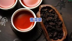 冰岛古树普洱茶生茶357克，探索自然之味：冰岛古树普洱茶生茶357克，品味岁月的沉淀