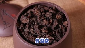 冰岛古树普洱茶生茶357克，探索自然之味：冰岛古树普洱茶生茶357克，品味岁月的沉淀