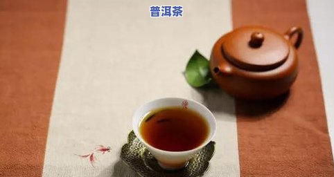 天津陈皮普洱茶日常用法-天津陈皮专卖店