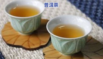 十一年老班章老茶头-十一年的老班章茶叶大概什么价?