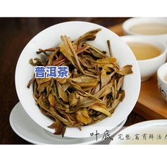 十一年老班章老茶头-十一年的老班章茶叶大概什么价?