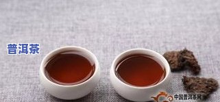 云南七子饼茶普洱熟茶327克价格，【包邮】老同志云南七子饼茶 普洱熟茶357g/饼 327克 2饼 整提装礼品茶 礼盒送人 大益礼盒装茶叶生日礼物健康饮品 新年春节礼品茶 全国包邮