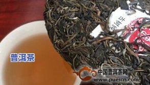 老班章古树普洱茶多少钱一饼，探秘老班章古树普洱茶：价格解析与品鉴指南