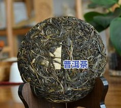 大益普洱茶多少钱一瓶，探究大益普洱茶的价格：一瓶要多少钱？