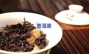 普洱茶大叶子的好吗-普洱茶大叶子好还是小叶子