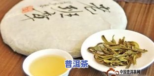 老班章茶砖1996-老班章茶砖1998