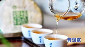 白猴山普洱茶价格及图片大全，探寻白猴山普洱茶的魅力：价格与图片全解析