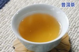 普洱茶管理办法-普洱茶管理办法最新