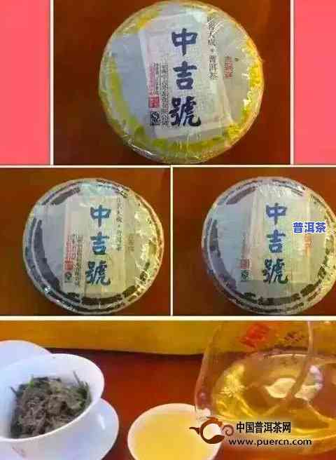 普洱茶底做饮料怎么做的-普洱茶底做饮料怎么做的视频