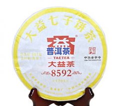 探究巴达山普洱茶特点：古树茶的魅力与不受欢迎的起因