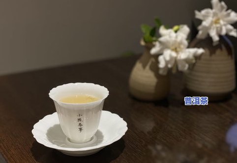 多喝普洱茶不暴食会瘦吗女生，女性减肥小贴士：多喝普洱茶，避免暴饮暴食，轻松瘦身！