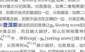 装普洱茶叶用什么罐好？专业解答选择茶叶罐的技巧