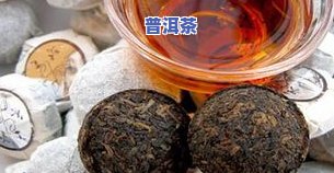 熟普洱一次泡多少克-熟普洱一次泡多少克茶