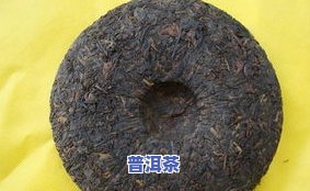 小青柑普洱茶包装纸图片-小青柑普洱茶包装纸图片大全