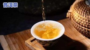 小青柑普洱茶包装纸图片-小青柑普洱茶包装纸图片大全