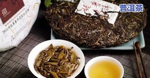 普洱茶竖向图片大全价格-普洱茶图解