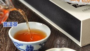 普洱茶1357含义揭秘：一图解析