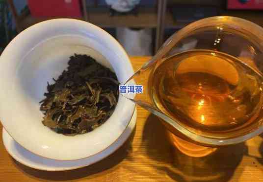 普洱茶图解视频讲解一下-普洱茶图解视频讲解一下大全