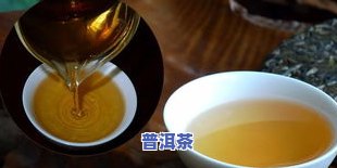 糯米香普洱茶制作工艺详解：流程、步骤及留意事项