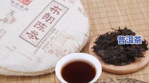 普洱茶饼要切多大的圆孔才好，怎样切割普洱茶饼：掌握正确的圆孔大小