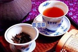 云牧普洱茶图片大全高清-云牧普洱茶图片大全高清大图