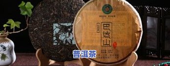 普洱茶香香薰使用教程：视频大全与