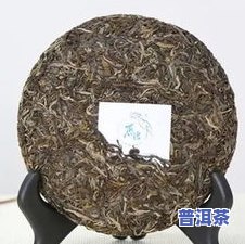 普洱茶香香薰怎么用的视频讲解，详解普洱茶香香薰采用方法：让你轻松享受香气环绕的生活！