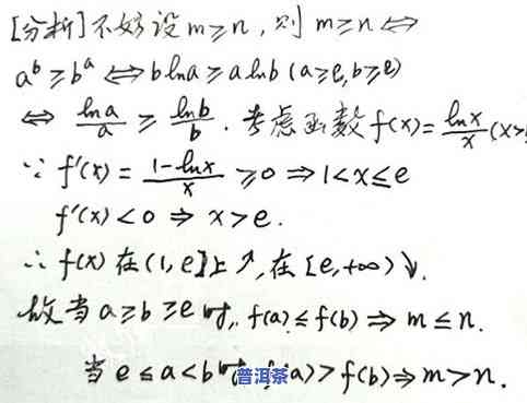 普洱茶香香薰怎么用的视频讲解，详解普洱茶香香薰采用方法：让你轻松享受香气环绕的生活！