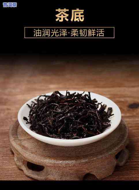 糯米香普洱茶价格全解析：一斤、茶鼎房售价多少？