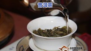 压缩熟普的冲泡方法-压缩普洱茶怎么泡