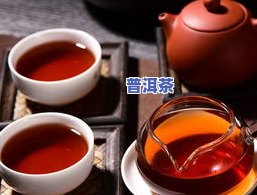 普洱茶泡一次多长时间好呢，普洱茶冲泡时间：如何掌握更佳浸泡时长？