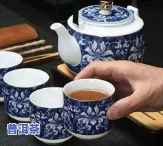 普洱茶一次泡多久，如何确定普洱茶的浸泡时间？一次泡多久最适宜？