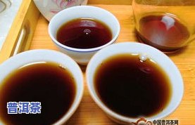 古树熟普的茶汤特点-古树熟普的茶汤特点是什么