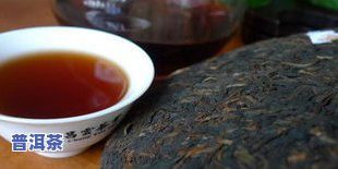 布朗熟普有什么特点-布朗普洱茶熟茶特点