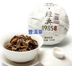 普洱茶毛毫-普洱茶的毫毛