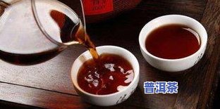 普洱茶怎样撬不碎开的窍门-普洱茶怎样撬不碎开的窍门视频