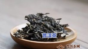 普洱茶如何撬不碎开的方法图片详细教程