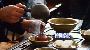 普洱茶喝了胃胀怎么回事，为什么喝普洱茶会导致胃胀？