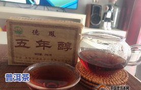 凤临高香普洱茶和谐大云的价格，探索高品质生活：凤临高香普洱茶与和谐大云的价格解析