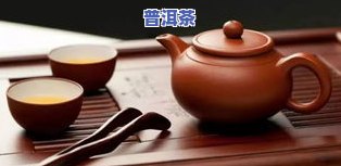 普洱茶挂件：泡茶讲究与使用方法