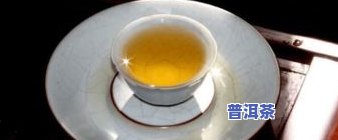 普洱茶饼贵的多少钱，普洱茶饼的价格：究竟有多贵？