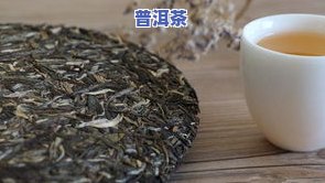 杭州普洱茶哪买更好更便宜-杭州普洱茶哪买更好更便宜的