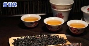 云南熟普是什么茶，探秘云南熟普：熟悉这类特别的茶叶品种