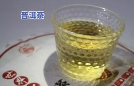 云南熟普属于什么茶-云南熟普属于什么茶类