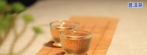 大益普洱茶：寻找更具花香与醇厚口感的茶品