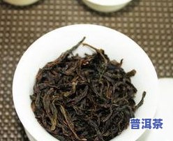 天香熟普属于什么茶-天香普洱茶熟茶多少钱