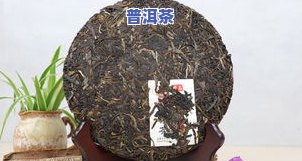 大师手作普洱茶饼图片大全及价格全揭秘