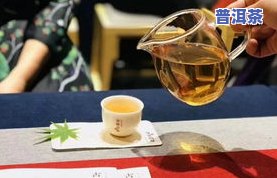 云南七彩购，网购云南七彩普洱茶，品味生活中的多彩滋味