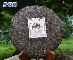 勐海乔木普洱茶357克价格是多少？云南正宗乔木茶饼每块多少钱？