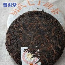 哪些属于普洱茶饼型的特点-哪些属于普洱茶饼型的特点呢